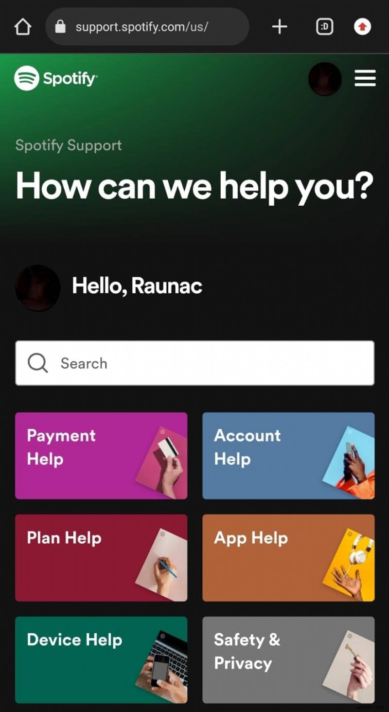 SpotifyのAI DJが表示されないときの対処法9選！初心者でもできる簡単な解決策を徹底解説