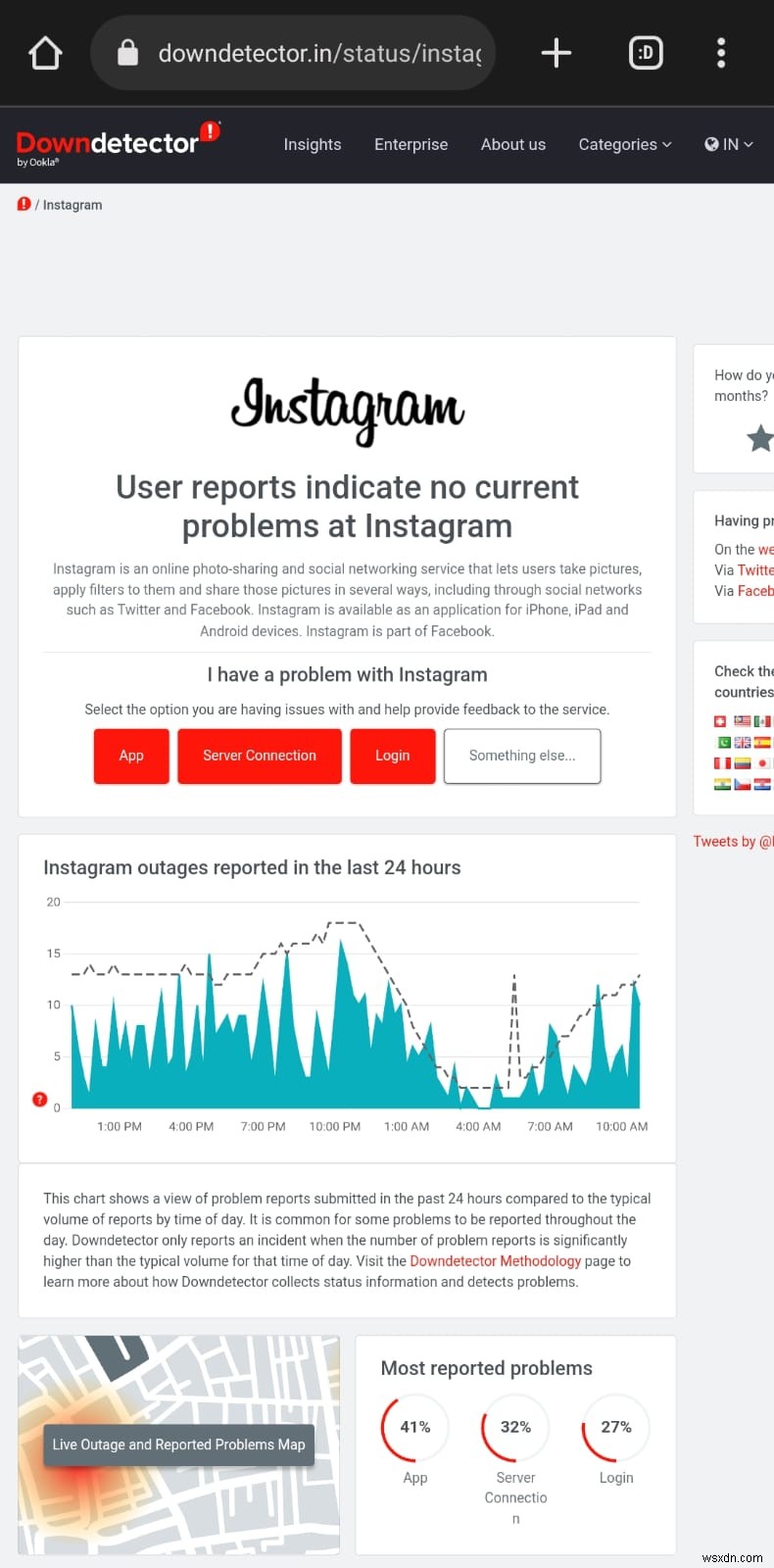 Instagramの消えない通知を完全に削除する方法|実証済みの解決策10選