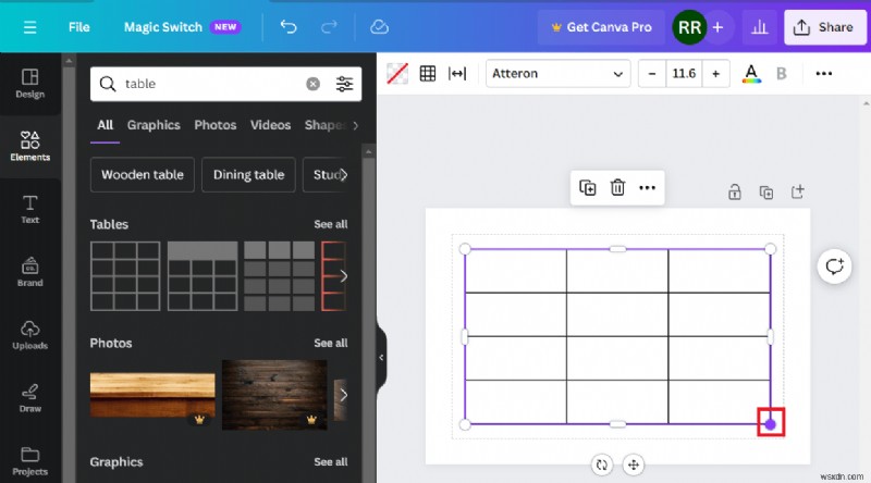 Canvaで表(テーブル)を挿入・編集する方法|初心者向けステップバイステップ完全ガイド