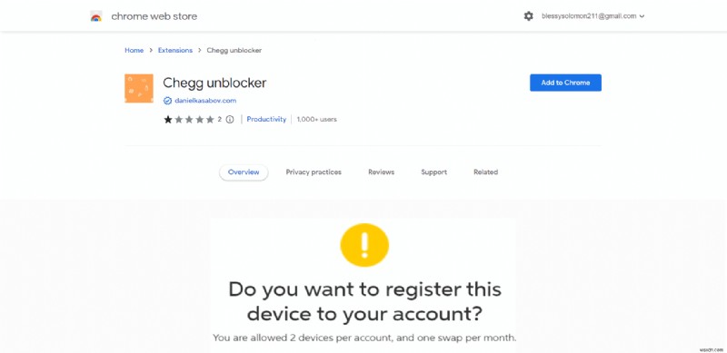 Cheggの回答を無料でロック解除する実証済みの9つの方法を徹底解説
