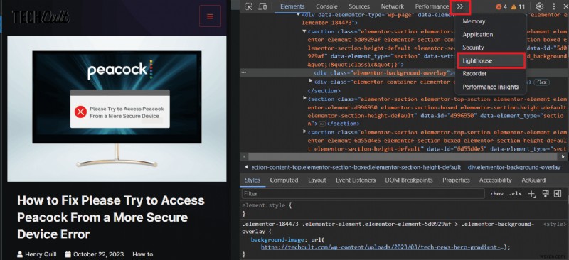 Google Lighthouseの使い方完全ガイド｜サイトのパフォーマンスをテストして最適化する方法