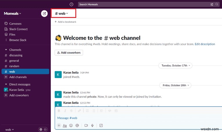 【保存版】Slackのプライベートチャンネルをパブリックに変更する方法｜ステップバイステップ解説