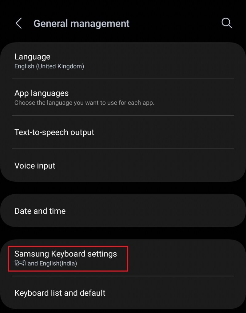 Androidで「音声入力を有効にする権限がありません」エラーを7つの簡単な方法で解決する