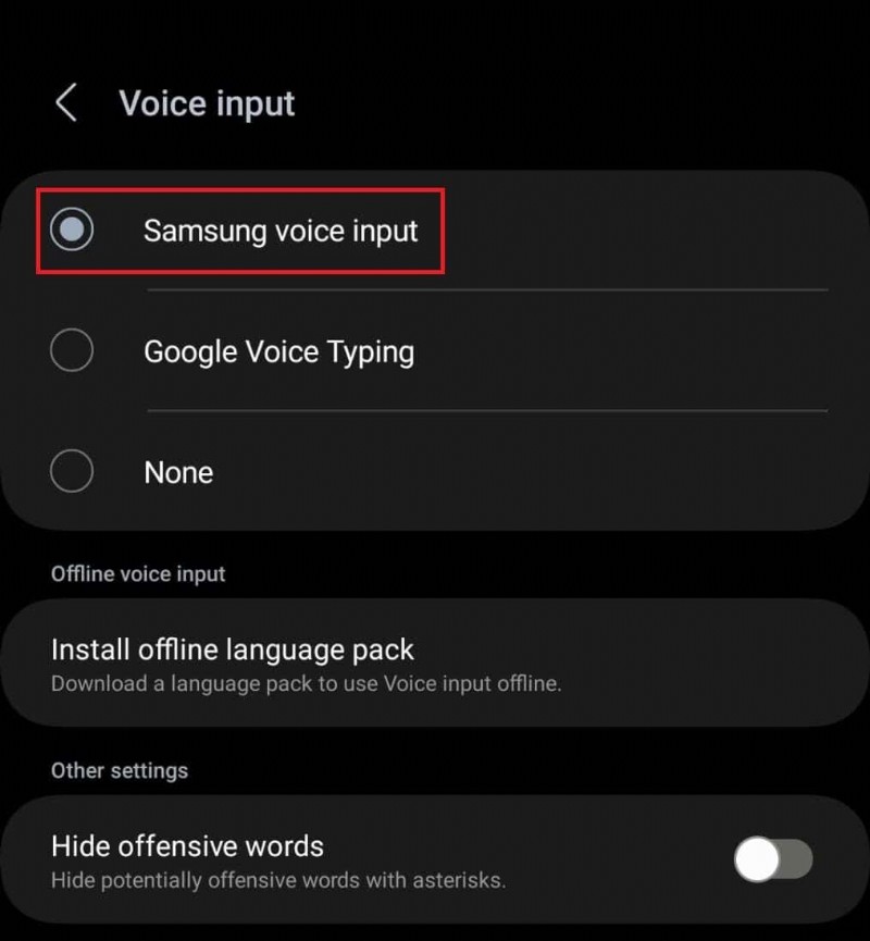 Androidで「音声入力を有効にする権限がありません」エラーを7つの簡単な方法で解決する