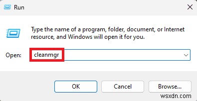 Windows 11のディスククリーンアップ完全ガイド：初心者向けステップバイステップ解説