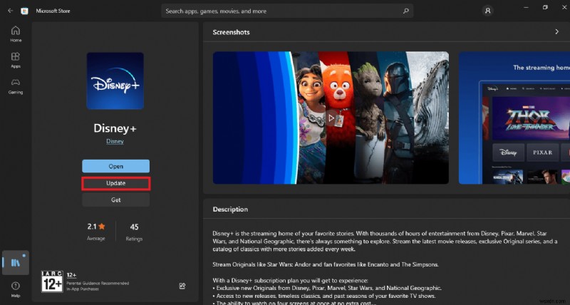 Disney+エラーコード93の直し方|快適なストリーミングを実現する10の簡単な解決策