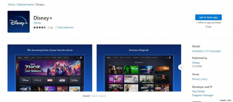 Disney+エラーコード93の直し方|快適なストリーミングを実現する10の簡単な解決策