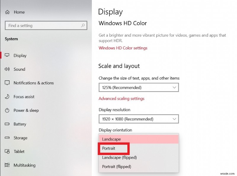 Windows 10で縦型・横型モニター表示を切り替える方法【初心者向けステップバイステップガイド】