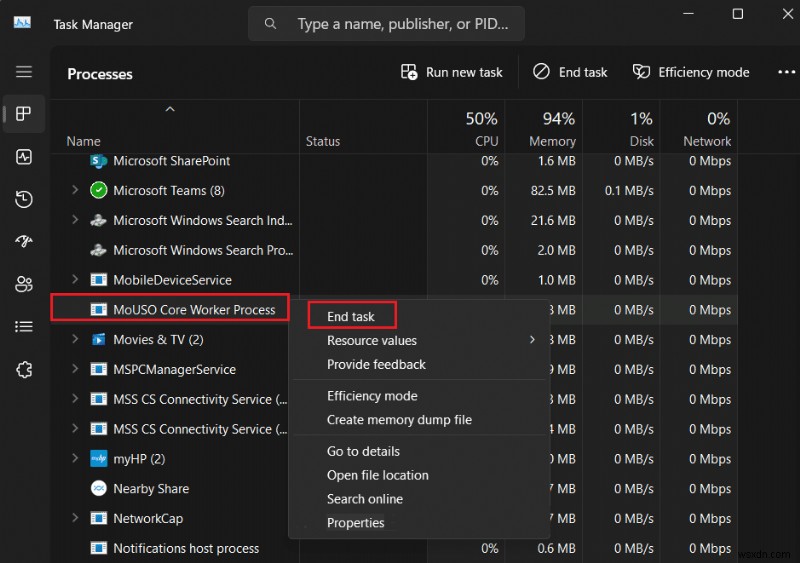 MoUSO Core Worker ProcessによるPCの高負荷を解消する:実証済みの9つの修正方法