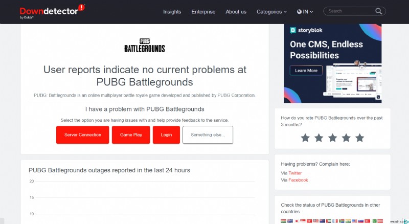 PUBGモバイルの「サーバーが応答しません」エラーを素早く解決する方法