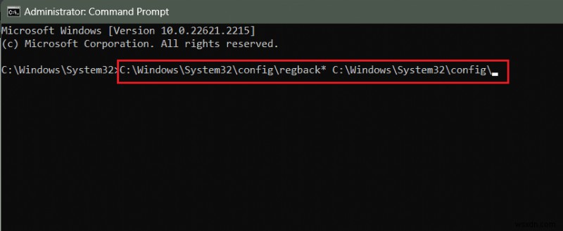 Windows 11の「自動修復を準備しています」ループを解決する方法|初心者向け完全ガイド