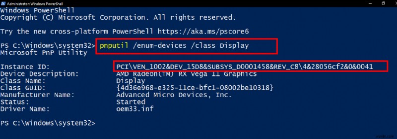 【保存版】Windows 11でグラフィックドライバーをリセットする方法|仕組み・メリット・6つの手順を徹底解説