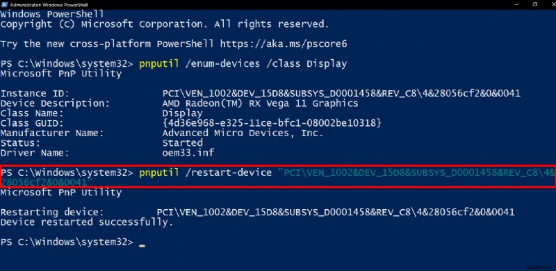 【保存版】Windows 11でグラフィックドライバーをリセットする方法|仕組み・メリット・6つの手順を徹底解説