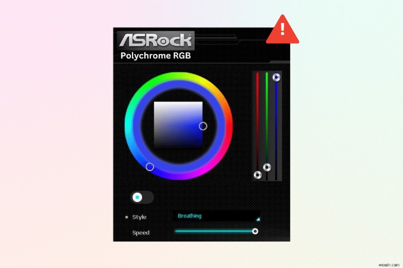 ASRock Polychrome RGBが動作しない原因と直し方|初心者向けステップバイステップ完全ガイド