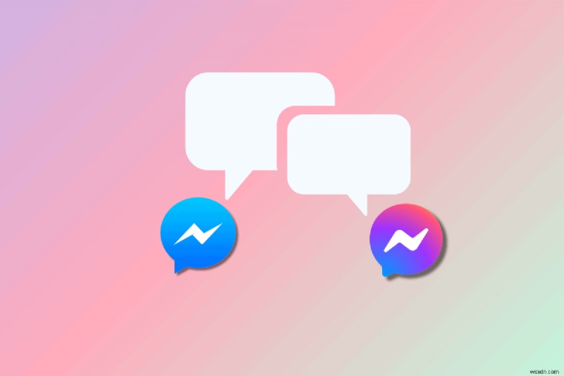 Messenger（メッセンジャー）のメッセージが消えた？チャットを復元する8つの対処法