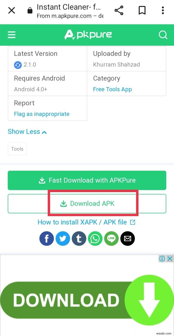 Instant Cleanerのダウンロードと使い方を徹底解説！Instagramプロフィールを最適化する方法