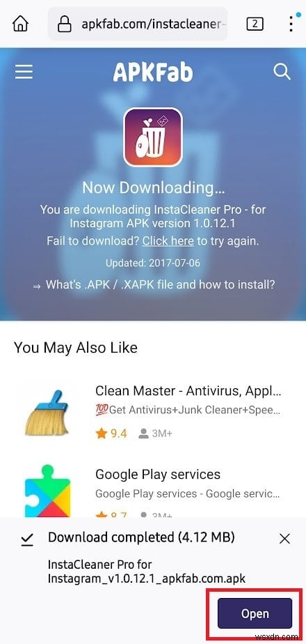 Instant Cleanerのダウンロードと使い方を徹底解説！Instagramプロフィールを最適化する方法