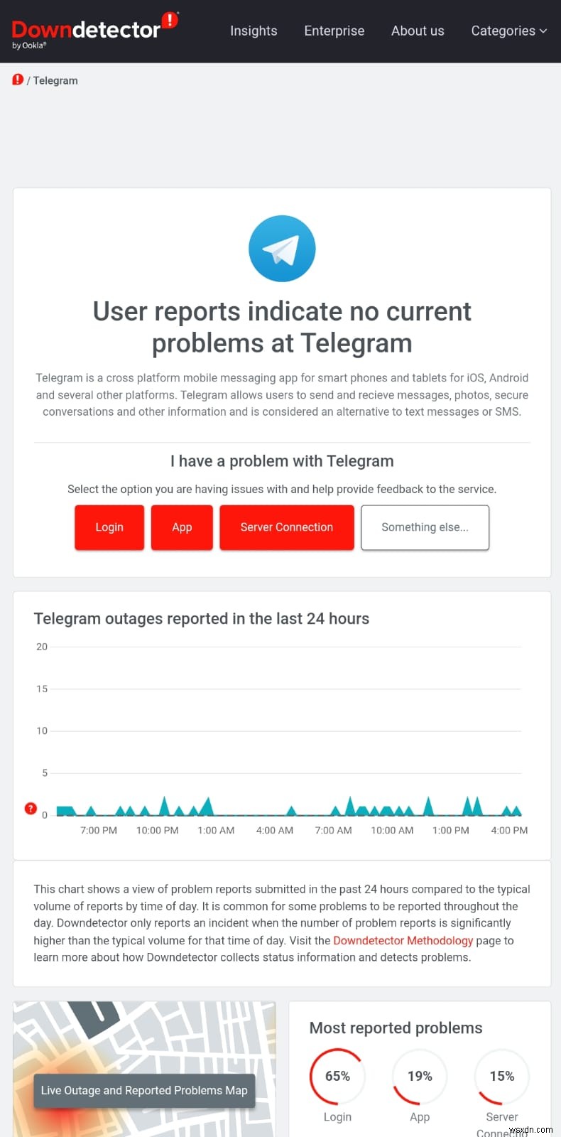 AndroidでTelegramの通知が届かないときの対処法|原因別の解決策を徹底解説