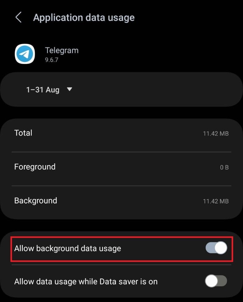 AndroidでTelegramの通知が届かないときの対処法|原因別の解決策を徹底解説