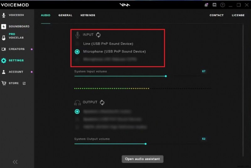 【PC版】DiscordでVoicemodを使う方法|ボイスチェンジャーの設定手順をステップごとに解説