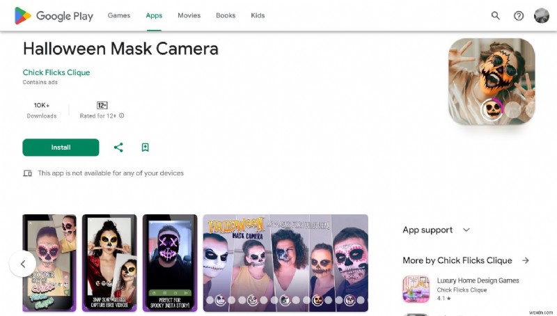 Snapchatのハロウィンフィルターを使いこなそう!初心者向けステップバイステップガイド