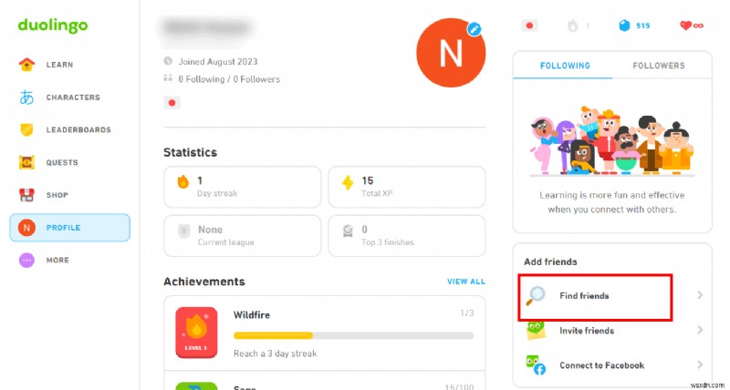 Duolingo(デュオリンゴ)で友達を追加する方法!PC・Android対応の完全ステップガイド