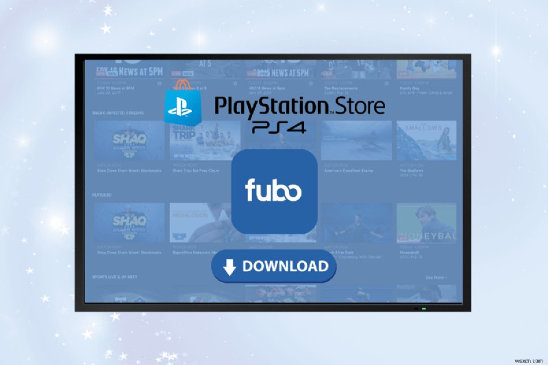 PS4でFuboTVを視聴する方法|アプリ非対応でもブラウザーなら楽しめる!