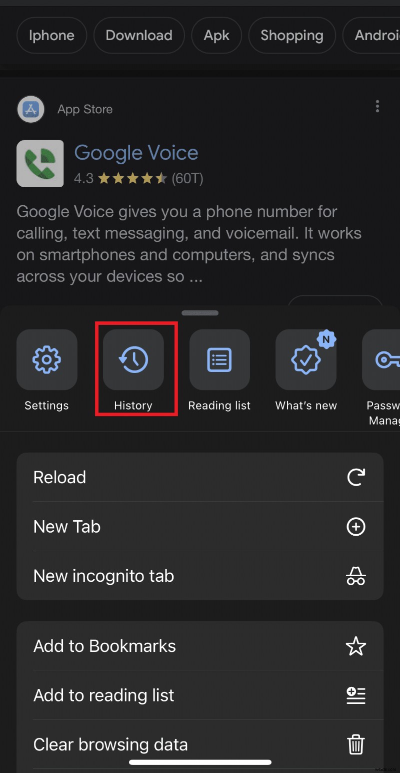 iPhoneでGoogle音声検索が動かない時の直し方|実証済み8つの解決策