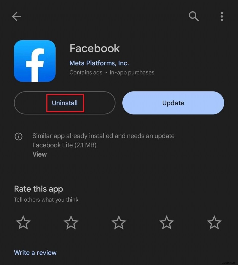 PUBG MobileでFacebookログインができない時の対処法12選【原因と解決策を徹底解説】