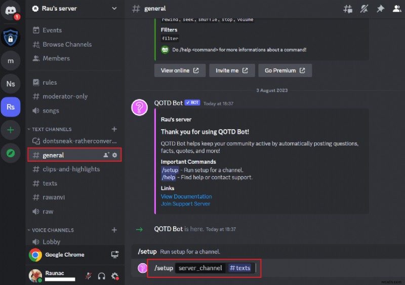 QOTD Botとは?Discordサーバーへの追加・初期設定方法と全コマンド一覧を徹底解説