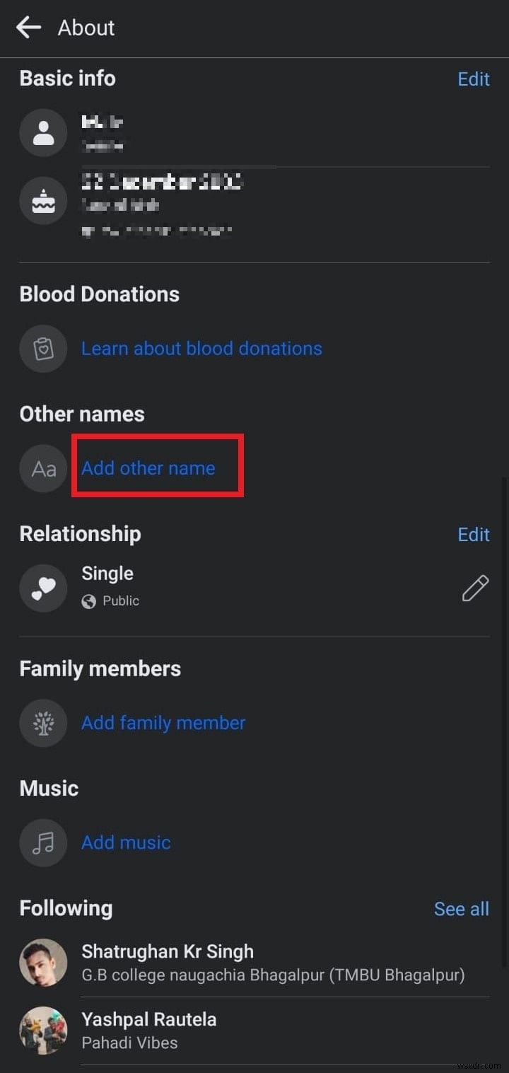 Facebookのプロフィールにニックネームを追加する方法!Android・PC別ステップガイド