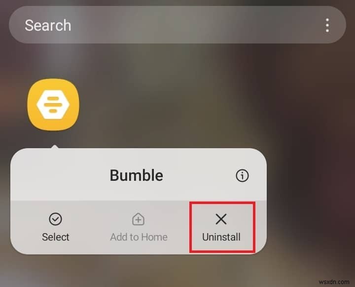 BumbleのBeeline（ビーライン）が消えた・表示されないときの対処法6選