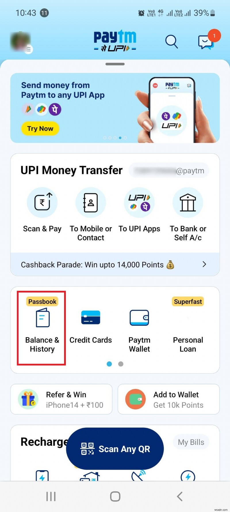 Paytmの取引履歴を安全に削除する方法|ステップバイステップ完全ガイド