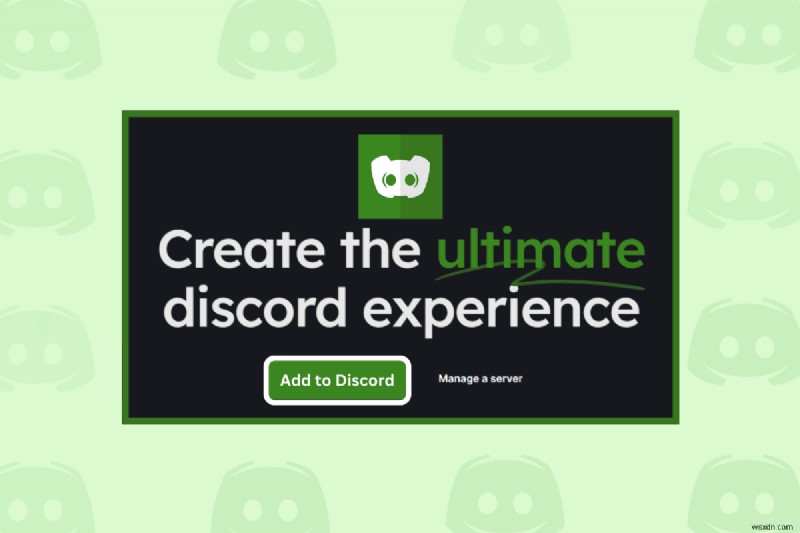 DiscordサーバーにGreen Botを追加する方法【初心者向け完全ガイド】