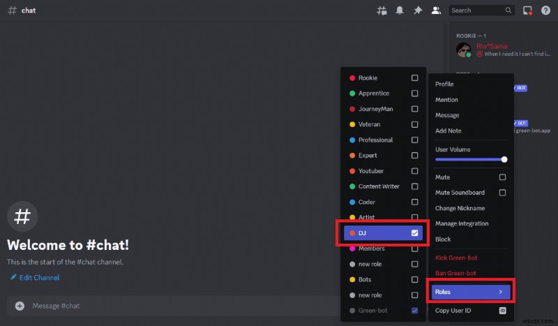 DiscordサーバーにGreen Botを追加する方法【初心者向け完全ガイド】