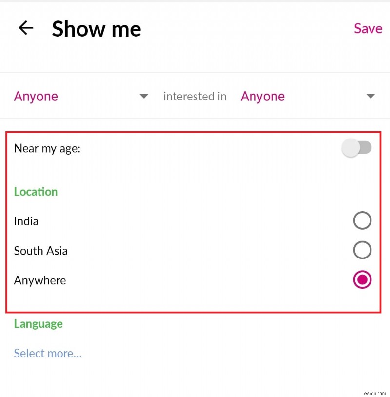 MeetMeで誰かのアカウントを探す方法|プロフィールの有無を確認する手順を徹底解説