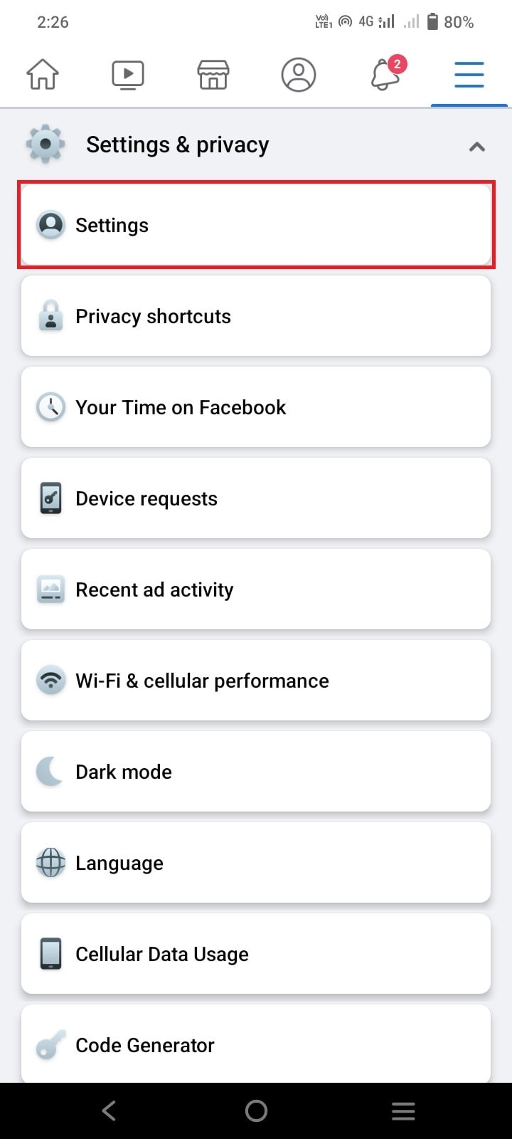 Facebookが電話番号を要求してくるのを止める方法【2段階認証オン/オフ別の手順】