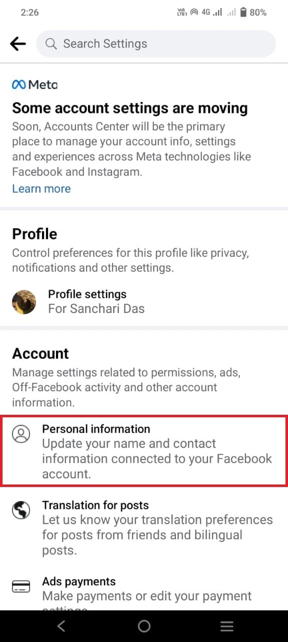 Facebookが電話番号を要求してくるのを止める方法【2段階認証オン/オフ別の手順】