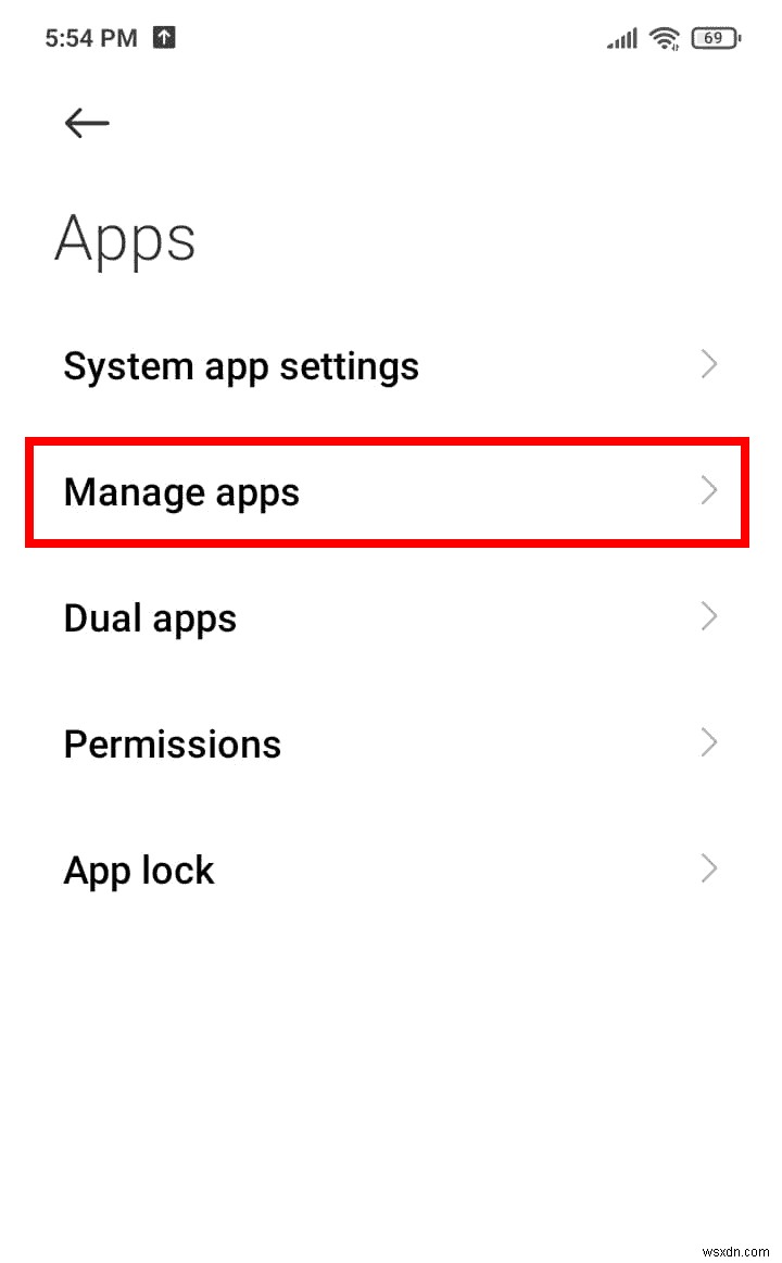 AndroidでDiscordの通知音を変更する方法|初心者向けステップバイステップガイド