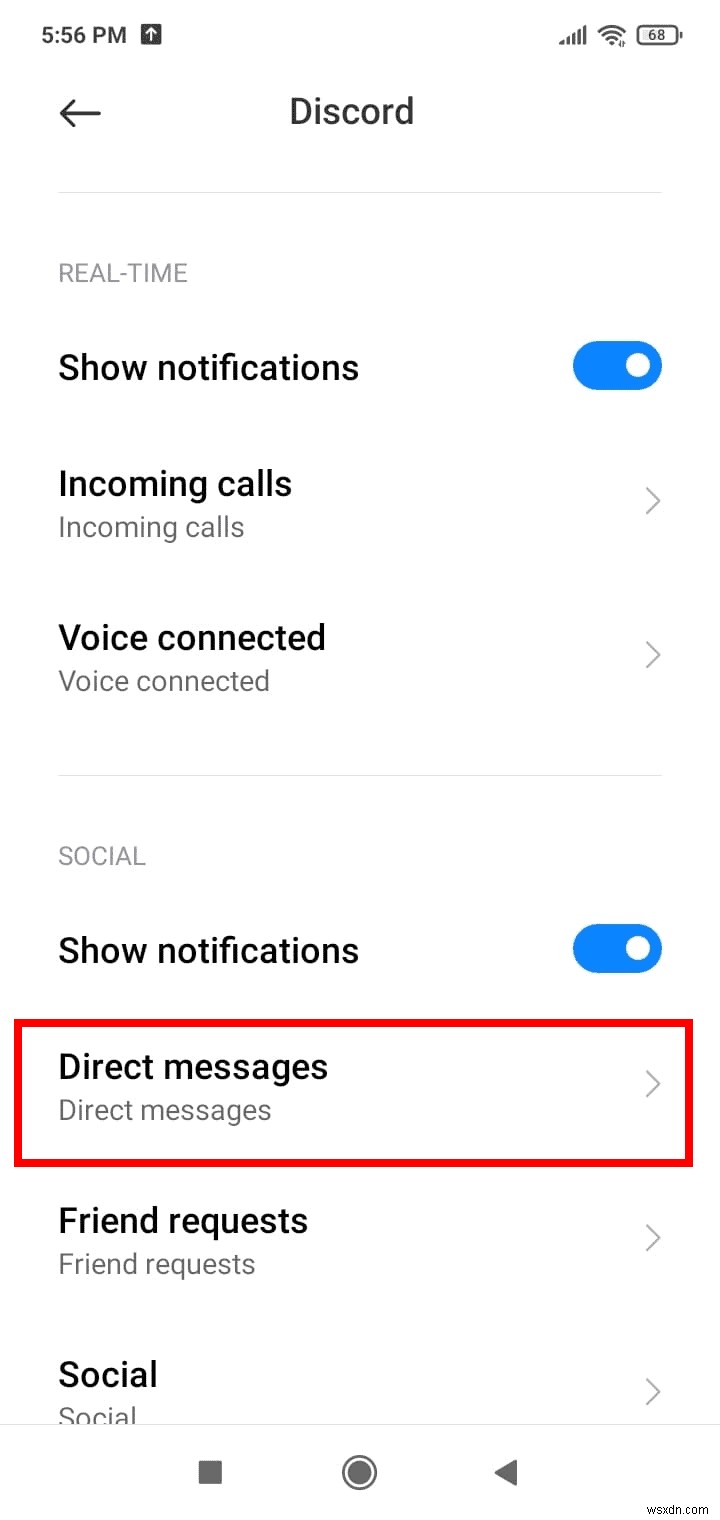 AndroidでDiscordの通知音を変更する方法|初心者向けステップバイステップガイド