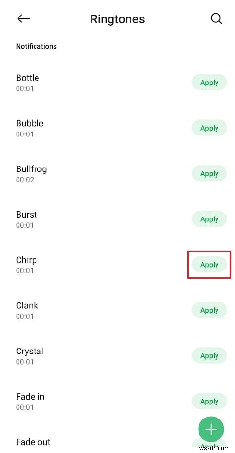 AndroidでDiscordの通知音を変更する方法|初心者向けステップバイステップガイド