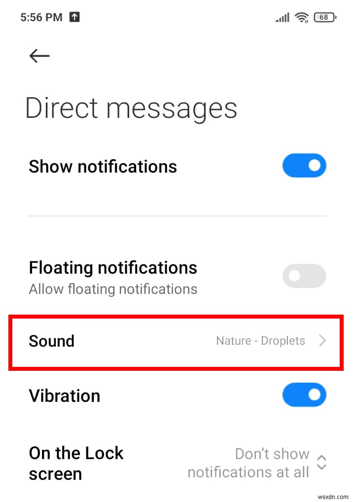 AndroidでDiscordの通知音を変更する方法|初心者向けステップバイステップガイド