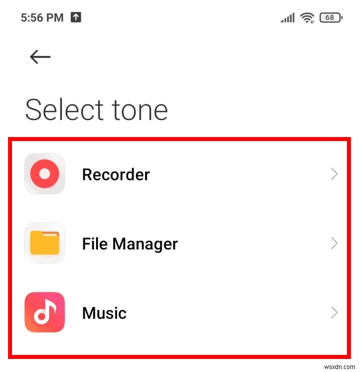 AndroidでDiscordの通知音を変更する方法|初心者向けステップバイステップガイド