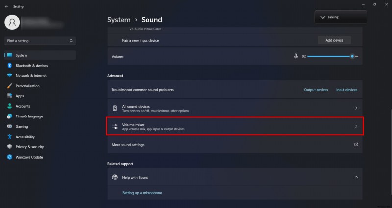 システム設定を変更せずにZoomの音量だけを下げる方法