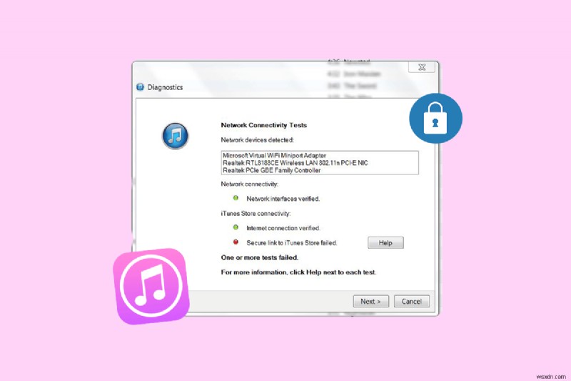 「iTunes Storeへのセキュアリンクに失敗しました」エラーを11の簡単な手順で解決する方法