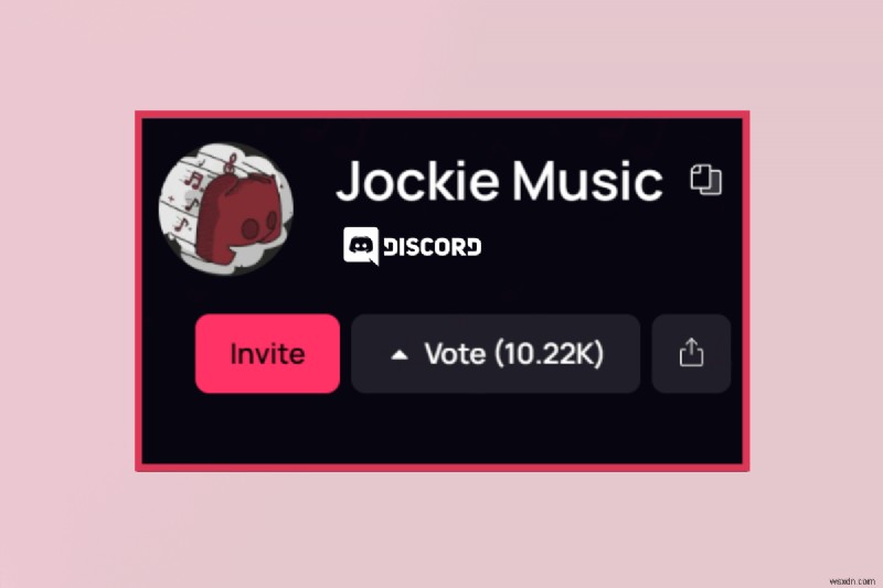 Jockie Music BotをDiscordサーバーに追加する方法【ステップバイステップ完全ガイド】