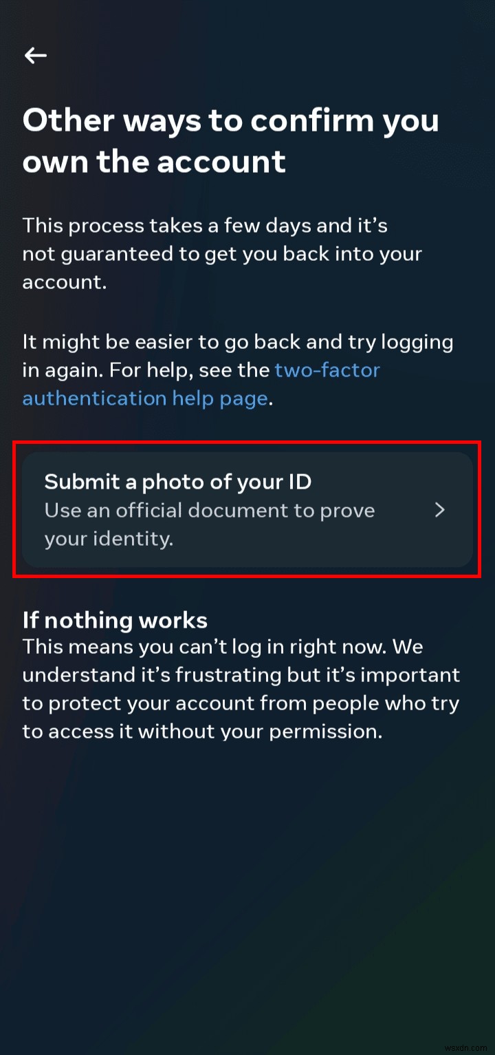 Facebookのセキュリティチェックをスキップする方法|二段階認証をオフにして快適ログイン