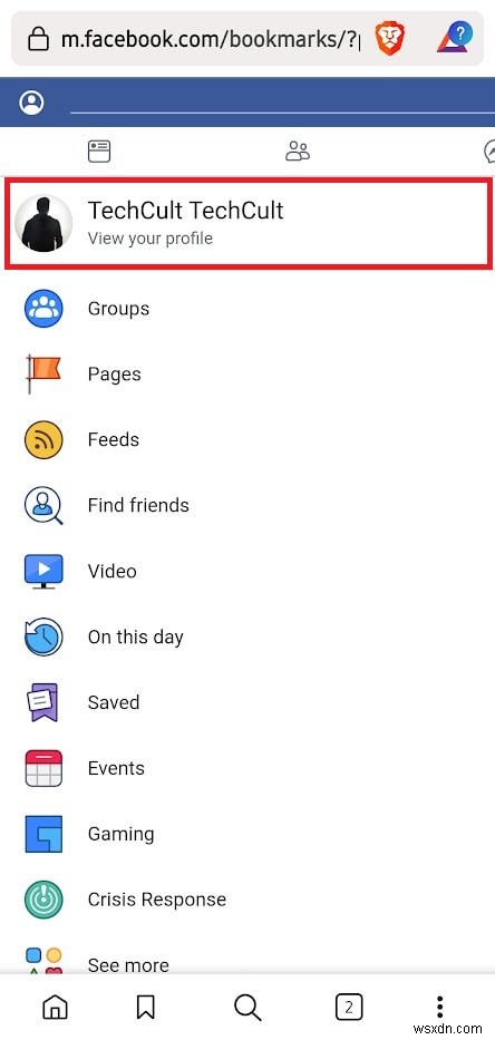 AndroidでFacebookアルバムを簡単に共有する方法:初心者向けステップバイステップガイド