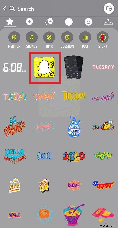 Snapchatで友達を増やそう!知らない人を安全に追加する6つの方法