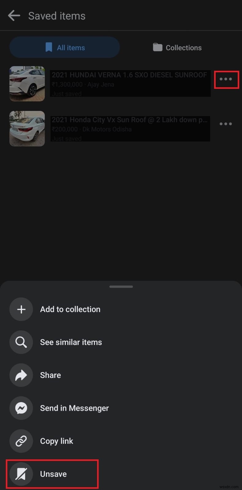 Facebook マーケットプレイスの保存済みアイテムを削除する方法【スマホ・PC対応】ステップバイステップガイド